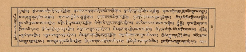 File:TTDL-ZABTER-02-KHA-025.pdf