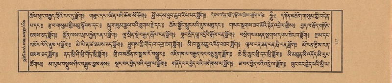 File:TTDL-ZABTER-02-KHA-025.pdf