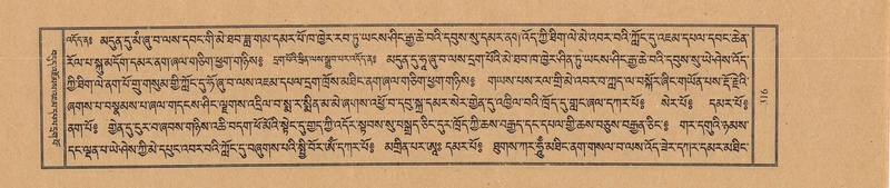 File:TTDL-ZABTER-02-KHA-026.pdf