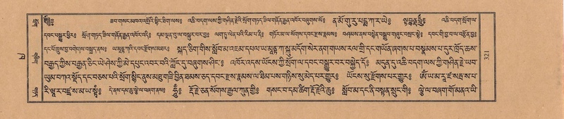 File:TTDL-ZABTER-02-KHA-027.pdf