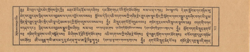 File:TTDL-ZABTER-02-KHA-027.pdf