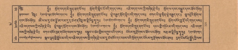 File:TTDL-ZABTER-02-KHA-027.pdf