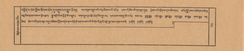 File:TTDL-ZABTER-02-KHA-027.pdf