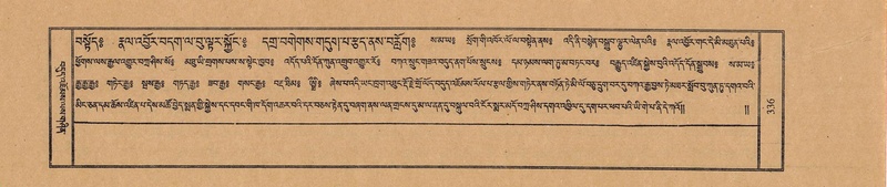 File:TTDL-ZABTER-02-KHA-028.pdf