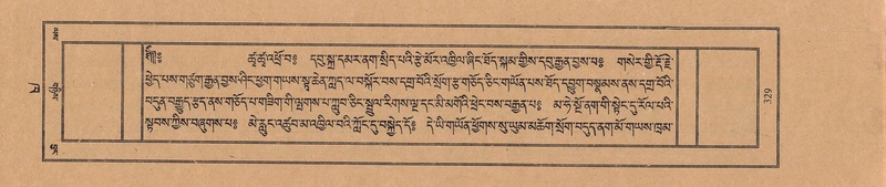 File:TTDL-ZABTER-02-KHA-028.pdf