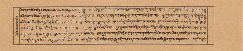 File:TTDL-ZABTER-02-KHA-028.pdf