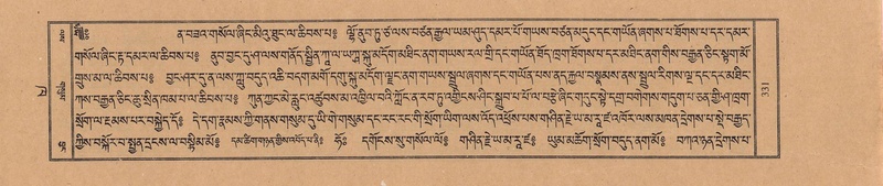 File:TTDL-ZABTER-02-KHA-028.pdf