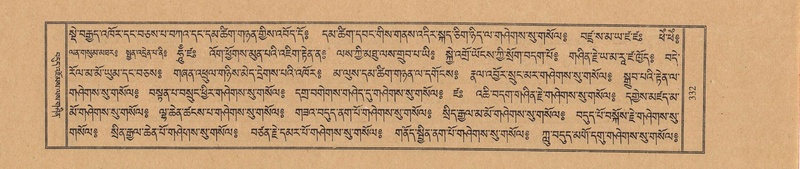 File:TTDL-ZABTER-02-KHA-028.pdf