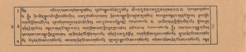 File:TTDL-ZABTER-02-KHA-028.pdf