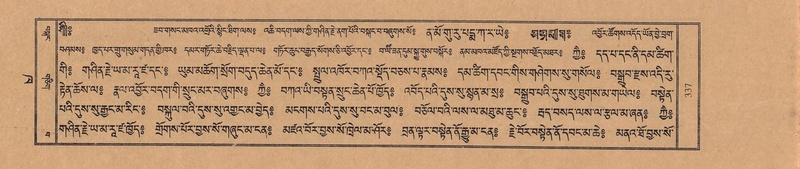 File:TTDL-ZABTER-02-KHA-029.pdf