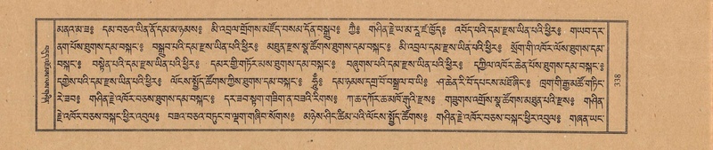 File:TTDL-ZABTER-02-KHA-029.pdf