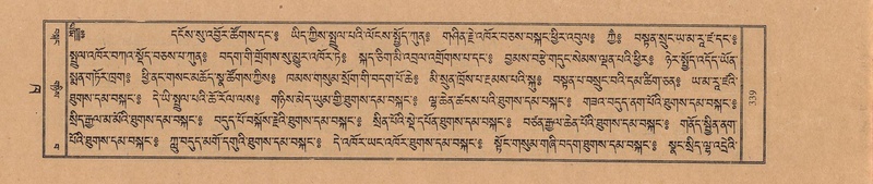 File:TTDL-ZABTER-02-KHA-029.pdf