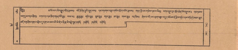 File:TTDL-ZABTER-02-KHA-029.pdf