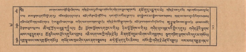 File:TTDL-ZABTER-02-KHA-030.pdf