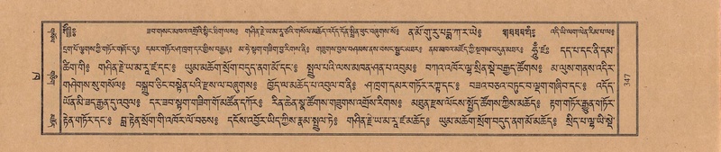 File:TTDL-ZABTER-02-KHA-031.pdf