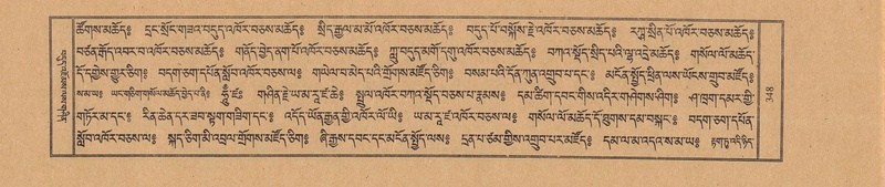 File:TTDL-ZABTER-02-KHA-031.pdf