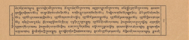 File:TTDL-ZABTER-02-KHA-032.pdf