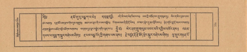 File:TTDL-ZABTER-02-KHA-033.pdf