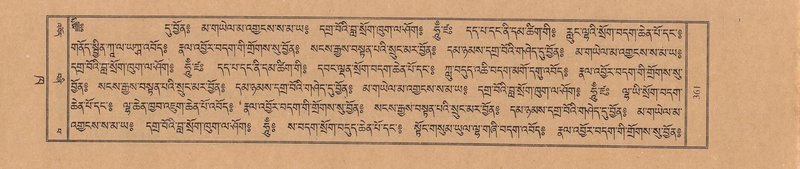 File:TTDL-ZABTER-02-KHA-033.pdf