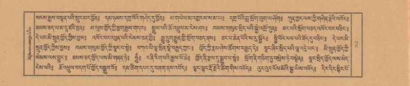 File:TTDL-ZABTER-02-KHA-033.pdf