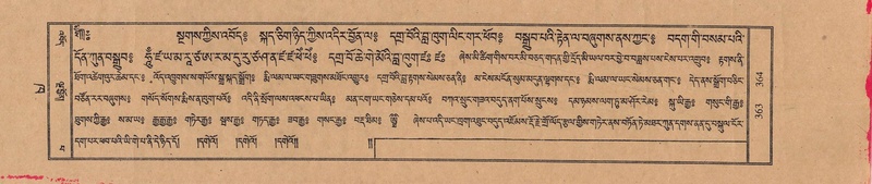 File:TTDL-ZABTER-02-KHA-033.pdf