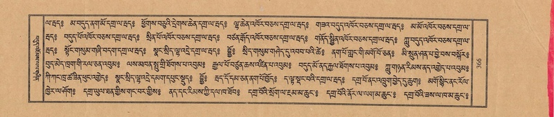 File:TTDL-ZABTER-02-KHA-034.pdf