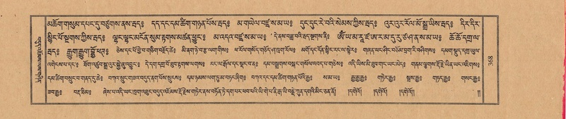 File:TTDL-ZABTER-02-KHA-034.pdf