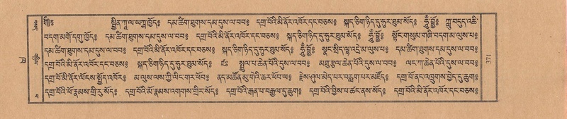 File:TTDL-ZABTER-02-KHA-035.pdf