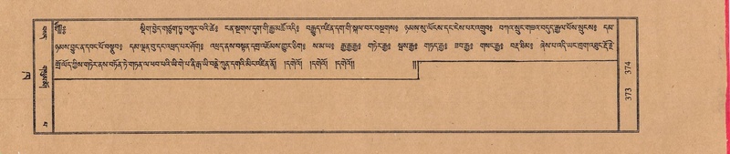 File:TTDL-ZABTER-02-KHA-035.pdf