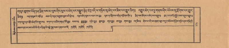 File:TTDL-ZABTER-02-KHA-036.pdf