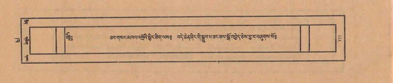 File:TTDL-ZABTER-02-KHA-037.pdf