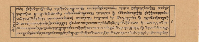 File:TTDL-ZABTER-02-KHA-037.pdf