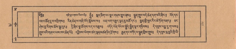 File:TTDL-ZABTER-02-KHA-037.pdf