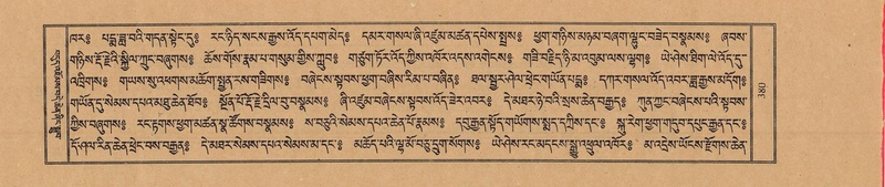 File:TTDL-ZABTER-02-KHA-037.pdf