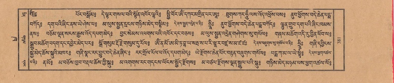 File:TTDL-ZABTER-02-KHA-037.pdf