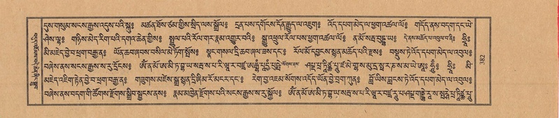 File:TTDL-ZABTER-02-KHA-037.pdf