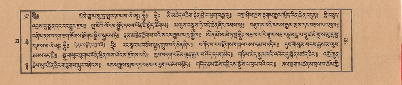 File:TTDL-ZABTER-02-KHA-037.pdf