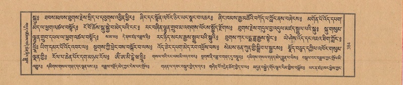 File:TTDL-ZABTER-02-KHA-037.pdf