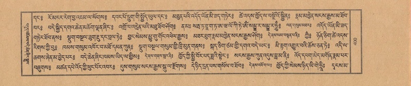 File:TTDL-ZABTER-02-KHA-038.pdf