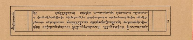 File:TTDL-ZABTER-02-KHA-038.pdf