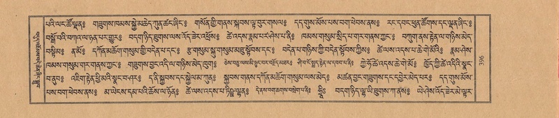 File:TTDL-ZABTER-02-KHA-038.pdf