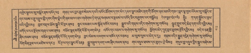 File:TTDL-ZABTER-02-KHA-039.pdf