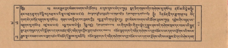 File:TTDL-ZABTER-02-KHA-039.pdf