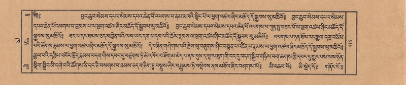 File:TTDL-ZABTER-02-KHA-039.pdf