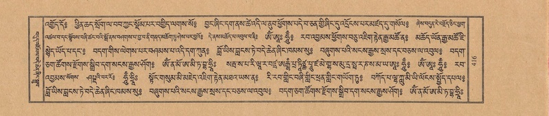 File:TTDL-ZABTER-02-KHA-039.pdf