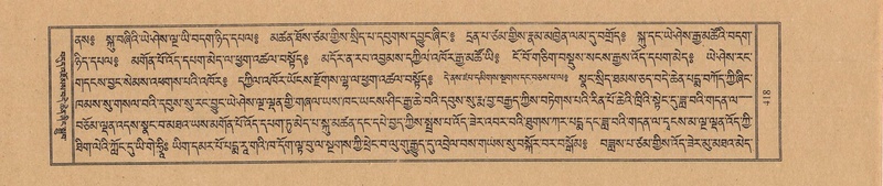 File:TTDL-ZABTER-02-KHA-039.pdf