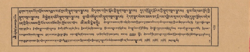 File:TTDL-ZABTER-02-KHA-039.pdf