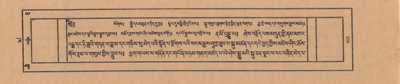 File:TTDL-ZABTER-02-KHA-039.pdf