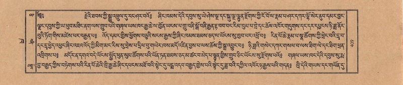 File:TTDL-ZABTER-02-KHA-039.pdf