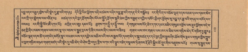 File:TTDL-ZABTER-02-KHA-039.pdf